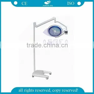 AG-LT015B One Head Surgical Patient Examination Stand Operating Lamp thumbnail-1