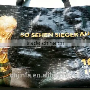 2014 Eco-friendly Hot Sale Promotional Woven Bag for German Football Match thumbnail-1