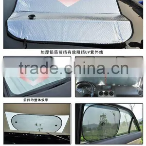 Car Front Sun Shade Cover thumbnail-1