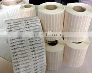 Polyimide Labels Suitable for Heat Transfer Printing thumbnail-1