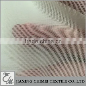 2015 Popular High Stretch Mesh Fabric With Polyamide Elastic-3 thumbnail-1