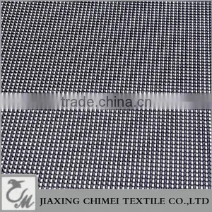 Yarn Dyed Cationic 600D Oxford Fabric thumbnail-1