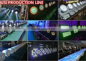 Guangzhou Laisi Stage Lighting & Audio Equipment Factory company overview - view 3 thumbnail