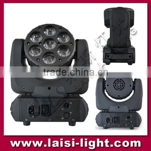 LS Led Beam Moving Head Light 7pcs 12W RGBW 4in1 Beam Led , 7*12W Led Moving Beam Light thumbnail-3