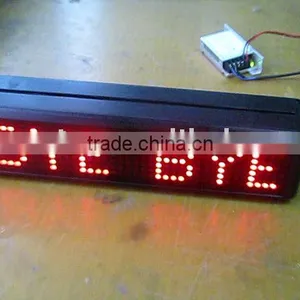 Led Moving Message Dual Sides Display thumbnail-1