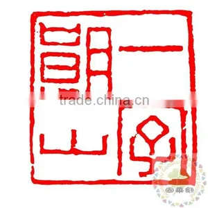 Custom Cartoon Design Making Clear Stampers thumbnail-1
