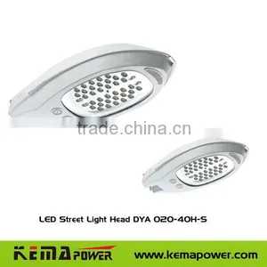20W-40W Street Light thumbnail-1