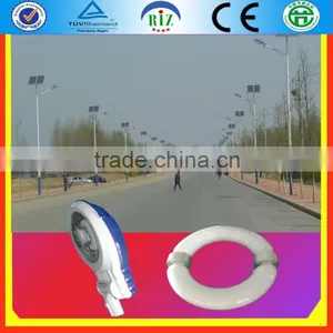 40w-150w Solar Induction Streetlights thumbnail-2