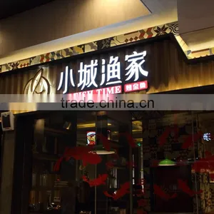 Outdoor Waterproof Shop Front Store Name Sign LED Advertising Sign Design thumbnail-1