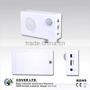 Motion Sensor Box/human Body Sensor Box thumbnail-2