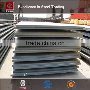 EN10025 S275JR Low Alloy High Strength Steel Plate /HRP thumbnail-1