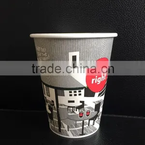 Great Value Paper Cup thumbnail-6