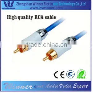 Audio Cable Male to Female for Car Audio thumbnail-1