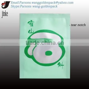 Modern Stylish Three Sides Sealed Laminated Tea Pouch thumbnail-2
