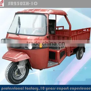 Trike 250cc, Cabin Tricycle,motor Tricycle for Cargo thumbnail-1
