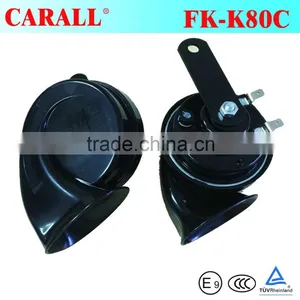 Competitive Price for 12V Motorcycle Music Horn Siren Horn FK-K80C thumbnail-1