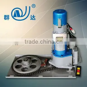 Specialized Rolling Shutter Motor JM600kg-1P thumbnail-1