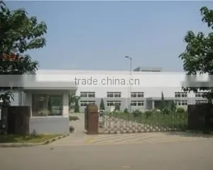 Pujiang Ruida Industry & Trade Co., Ltd. company overview - view 1 thumbnail