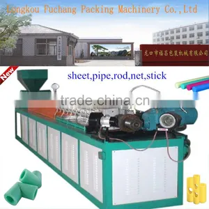 EPE Foam Pipe/stick/rod Making Machine thumbnail-1
