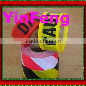 CAUTION TAPE thumbnail-3