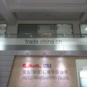 Shanghai Jiajing Machinery Co., Ltd. company overview - view 2 thumbnail