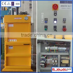 Electric Button Control Vertical Baler, Waste Paper Baler, Plastic Baler thumbnail-1