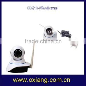 Promotion 360 Degree 1 Megapixel Cctv Camera thumbnail-2