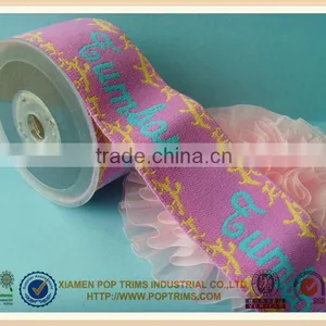 Nylon Jacquard Elastic Webbing for Underwear thumbnail-1