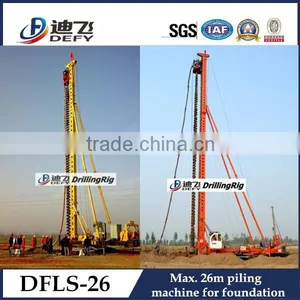 26m Depth Bore Pile Drilling Rig Machine With Top Quality thumbnail-4