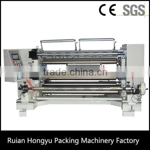 FQ-A High Speed Slitting Machine/Paper Slitting Machine thumbnail-1