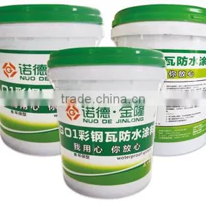 High Quality Single Component Polyurethane Waterproof Paint Waterproofing Coating thumbnail-6