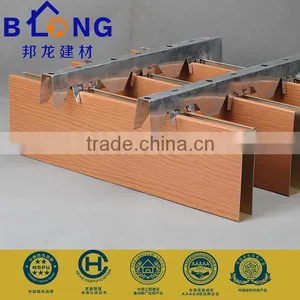 Wood Grain Baffle Suspended Aluminum Ceiling thumbnail-1