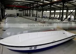 Qinhuangdao Yaohua FRP Co., Ltd. company overview - view 2 thumbnail