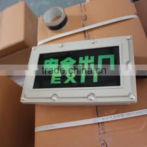 CHINA Explosion Proof Exit Emergenty Lamp LED thumbnail-4