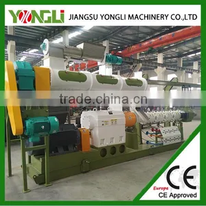 Electric Fish Food Pellet Extruder Machine thumbnail-1