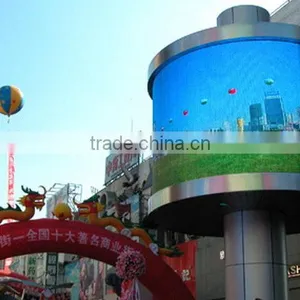 Large Billboard Outdoor P6 Led Display Advertising Screen For Fixed Installation thumbnail-1
