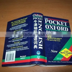 Customerized Dictionary Books Printing Company thumbnail-1