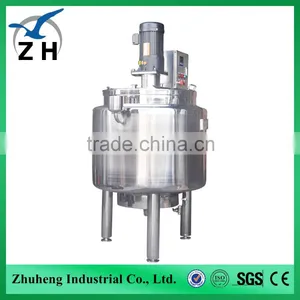 Jacketed Mixing Tank,juice Mixing Tank,cosmetic Mixing Tank thumbnail-1