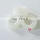 User-friendly Invisible Tape thumbnail-1