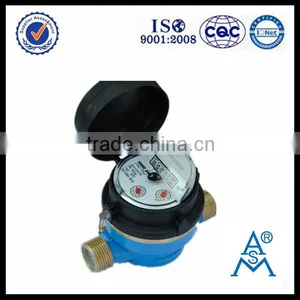Single Jet Dry Type Water Meter thumbnail-1