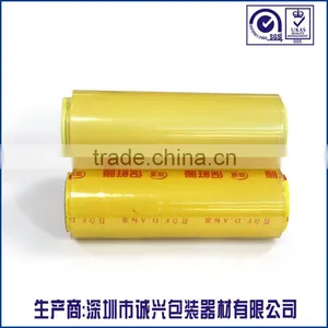 Clear Food Packing Film Food Grade PVC Cling Film/plastic Wrap thumbnail-2