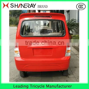 China Sidecar, Side Car Made in China, Motorized Sidecar thumbnail-3