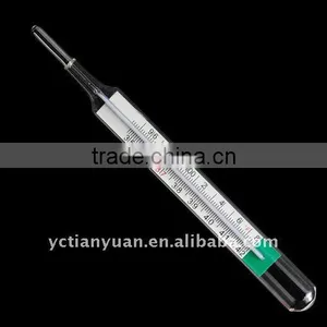 Mercury Free Thermometer thumbnail-1