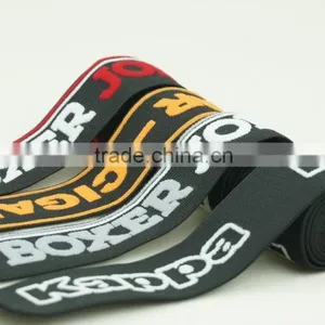 Elastic Webbing thumbnail-2