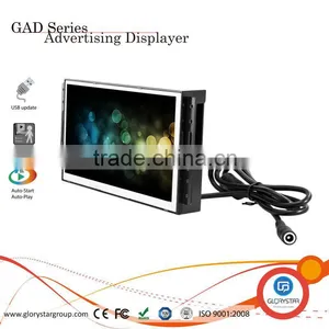 GAD-073 OF 7" LCD Open Frame Pop Advertising Car Players and Show Taxi Products Retails Screen thumbnail-4