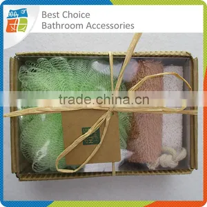Eco-Friendly Bath Accessory Set thumbnail-1