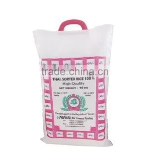 Offset Printing Surface Handling and PP Plastic Type Woven pp Sack thumbnail-3