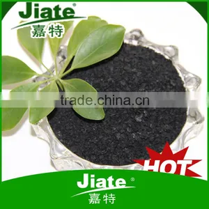Seaweed Extract Organic Powder /flake Fertilizer thumbnail-5