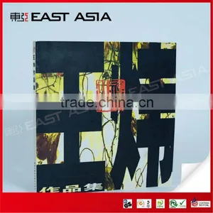 Album Book Printing thumbnail-1
