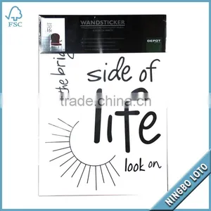 Wall Sticker Islam thumbnail-1